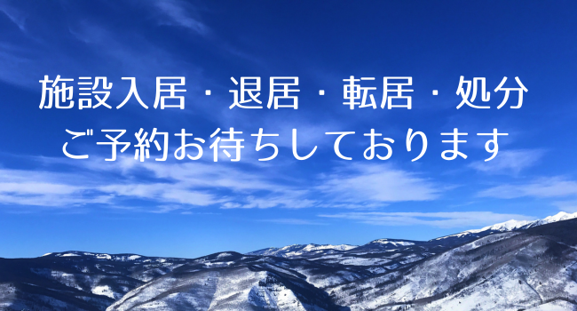 �D�y�̍���҈��z���E�����Ȉ��z��