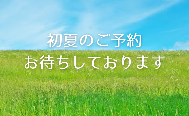 Dy̍҈z