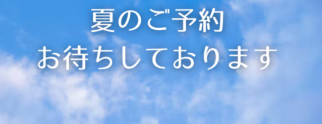 札幌の高齢者引越し・小さな引越し